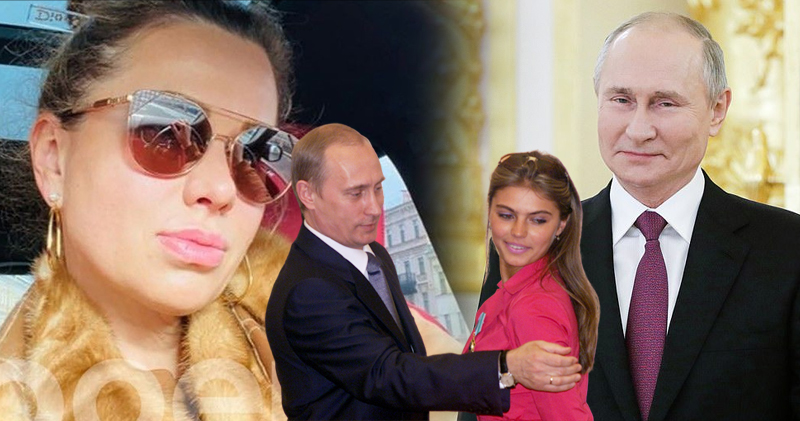 Putins Girlfriend In Switzerland