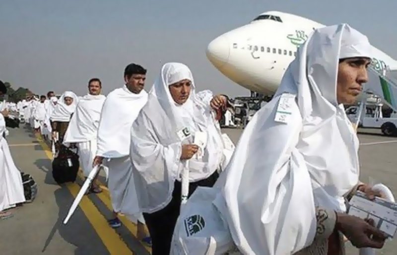 Government eliminate haj subsidy