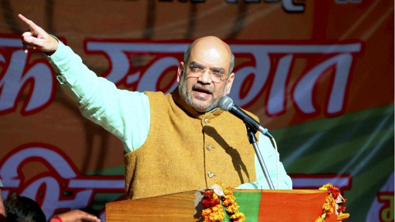 Amit shah rally in upsb