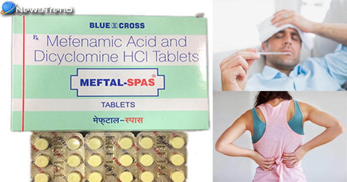 meftal spas tablet benefits hindi