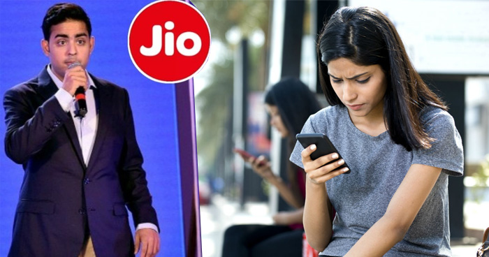 अंबानी ने फिर दिया JIO यूज़र्स को नया फरमान, कहा- 'अब इन लोगों को....'