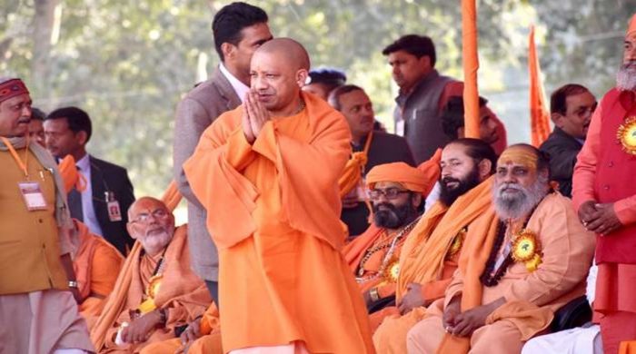 yogi adityanath