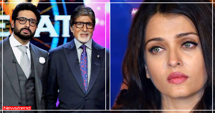 Amitabh Abhishek And Aishwarya 1 - Newstrend