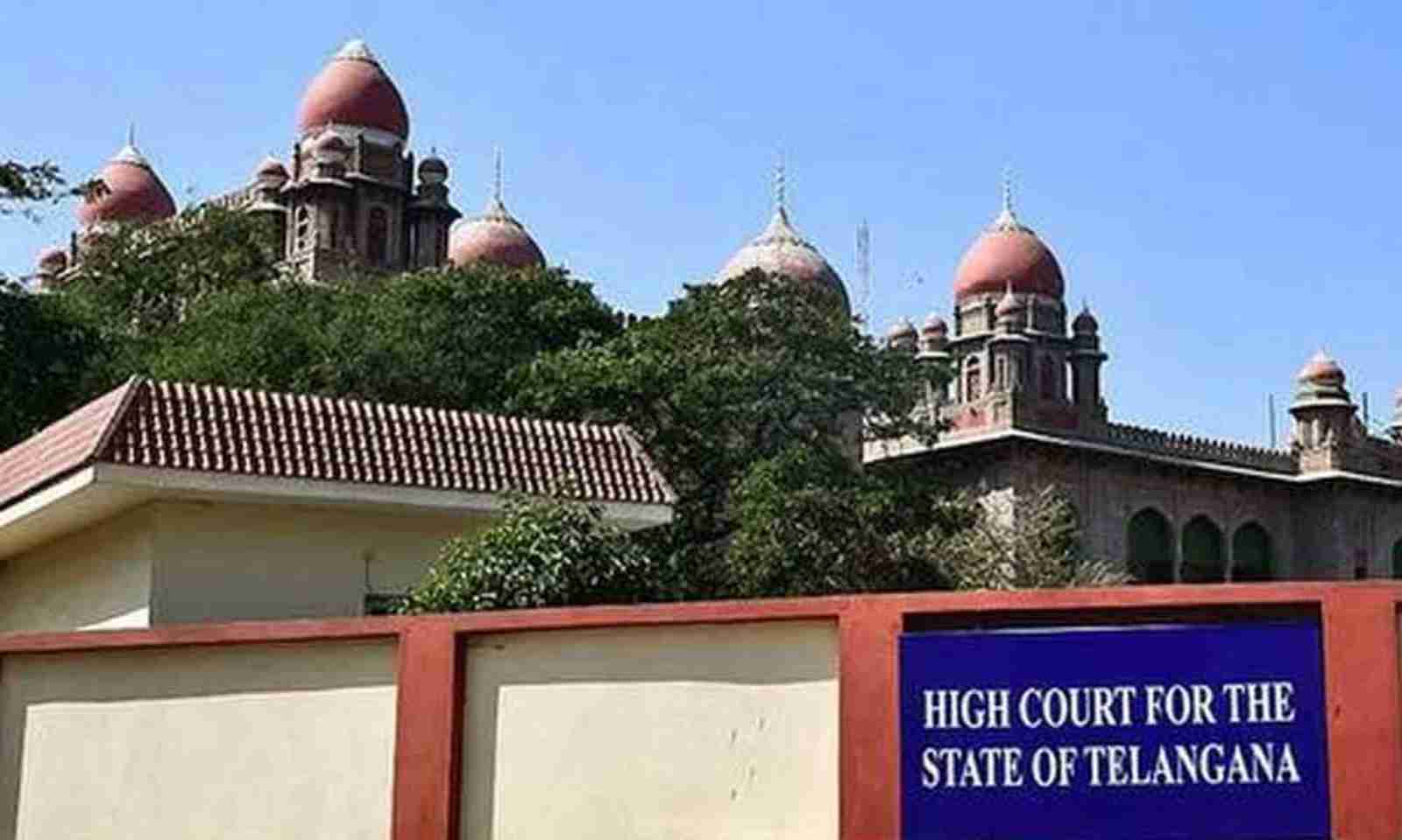 Telangana high court Newstrend