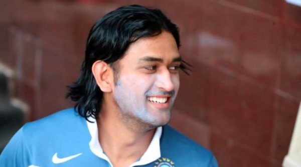 ms dhoni