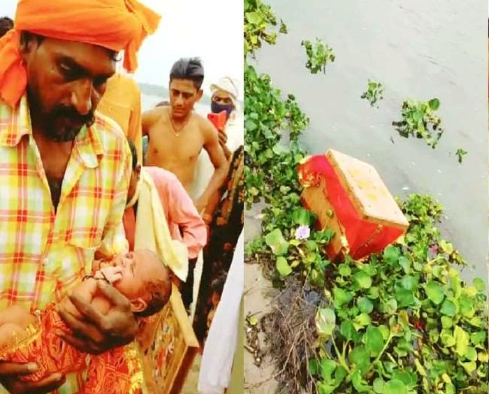 child found in ganga river