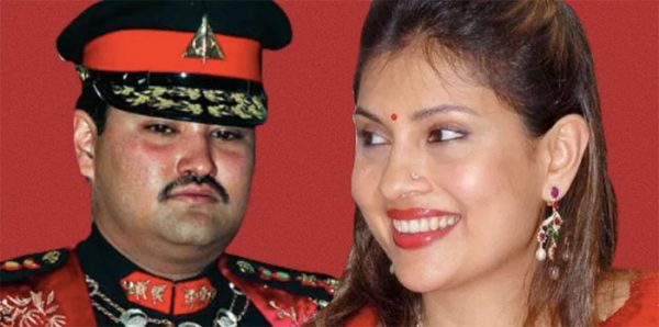 Prince Dipendra Nepal Love Story 1 6 21 1 Newstrend