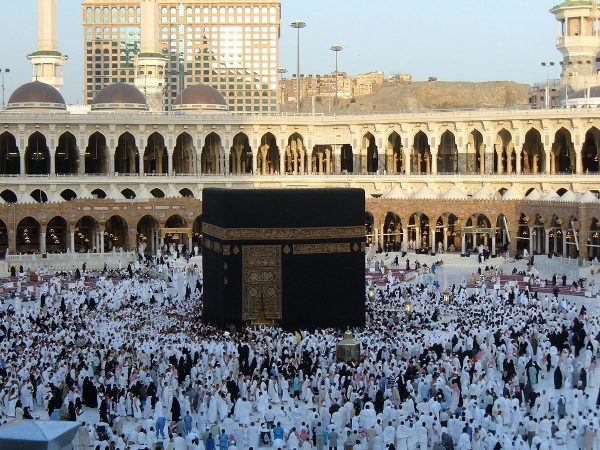 rules of hajj yatra in saudi arabia