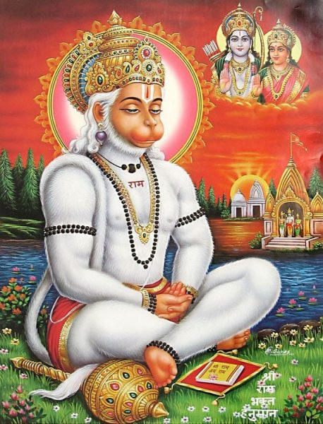 Hanuman