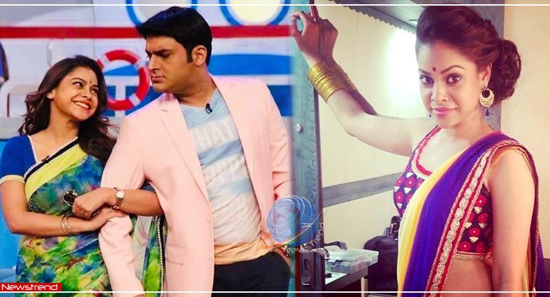 sumona chakravarti and kapil sharma