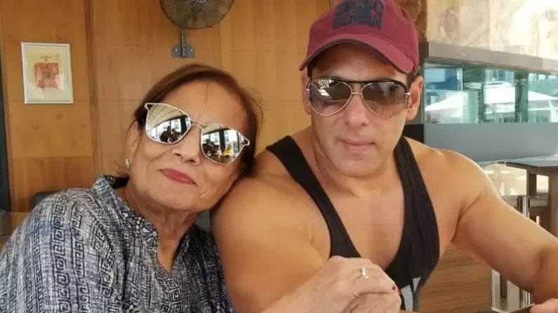 Salman Khan And His Mother salma