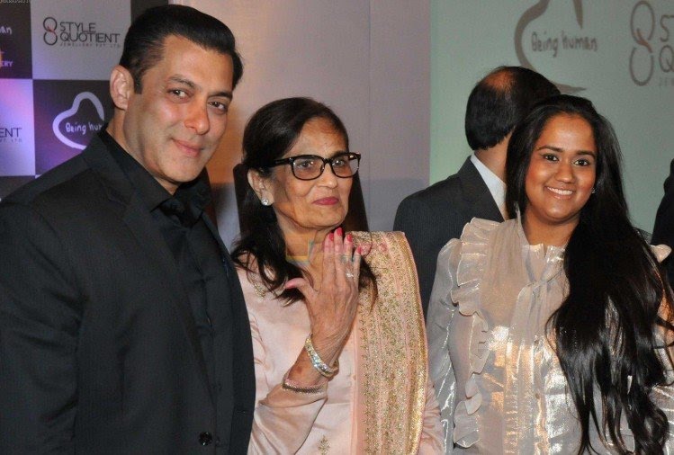 Salman Khan And His Mother salma