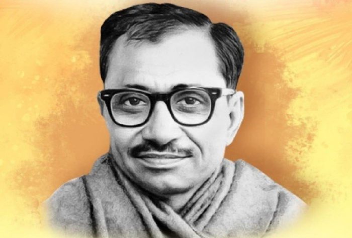 Deendayal Upadhyay