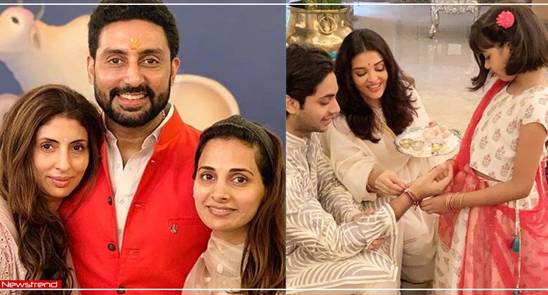 bachchan family rakshabandhan