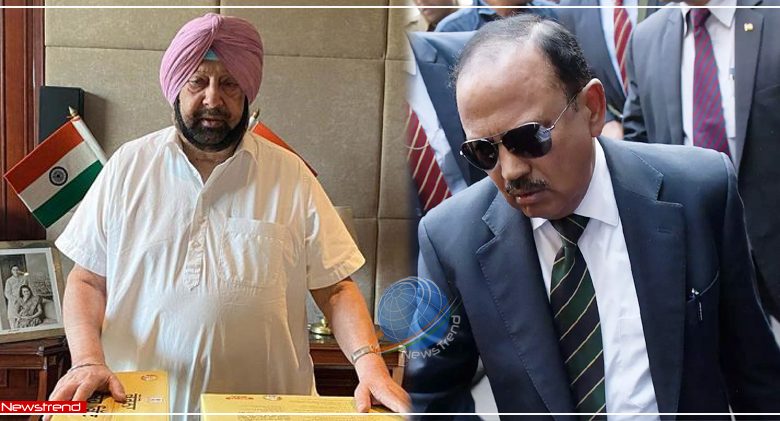 captain amarinder ajit doval