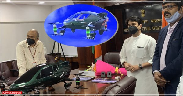 india flying car