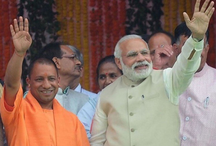 pm modi and cm yogi