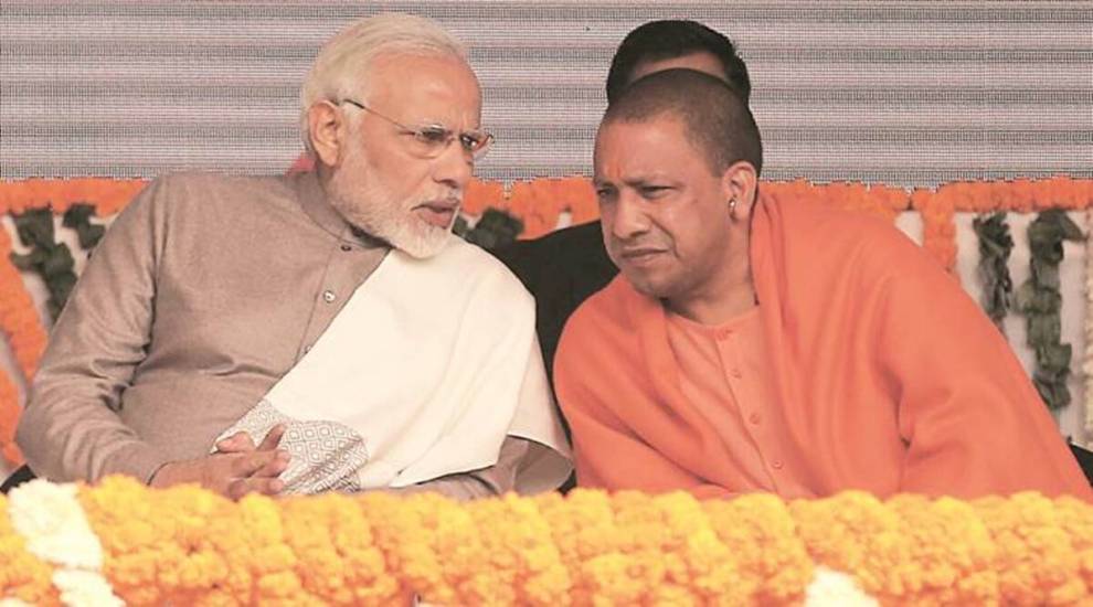 pm modi and cm yogi