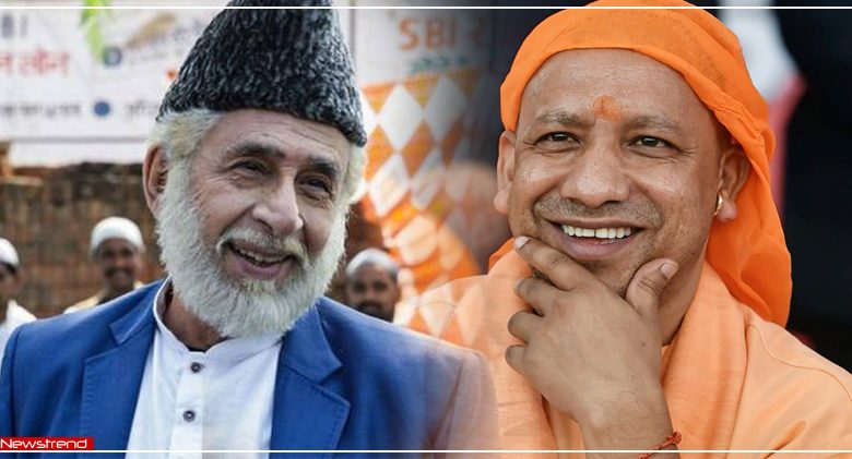 yogi adityanath naseeruddin shah