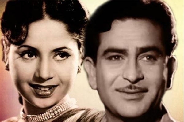 Raj Kapoor – Geeta Bali