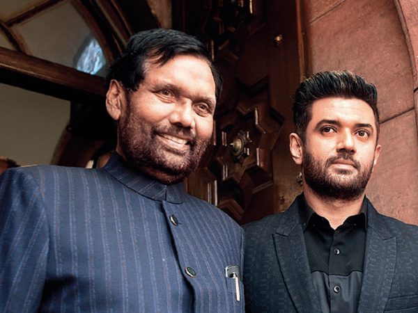 Ram Vilas Paswan's son Chirag Paswan