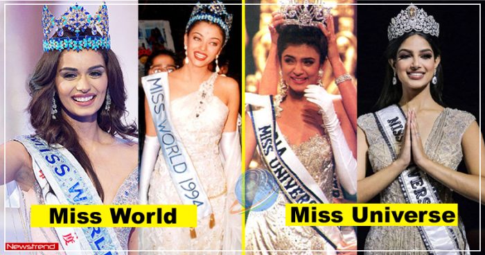 Difference Between Miss World And Miss Universe In Hindi Newstrend 4614