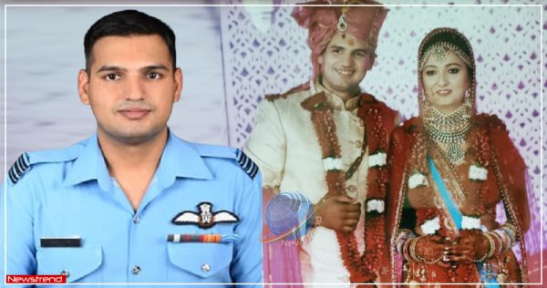 squadron leader kuldeep singh