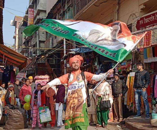 rahul gandhi fan 