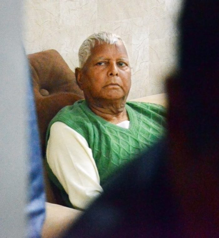 Lalu Prasad Yadav