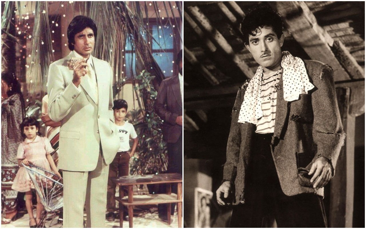 rajkumar actor and amitabh bachchan