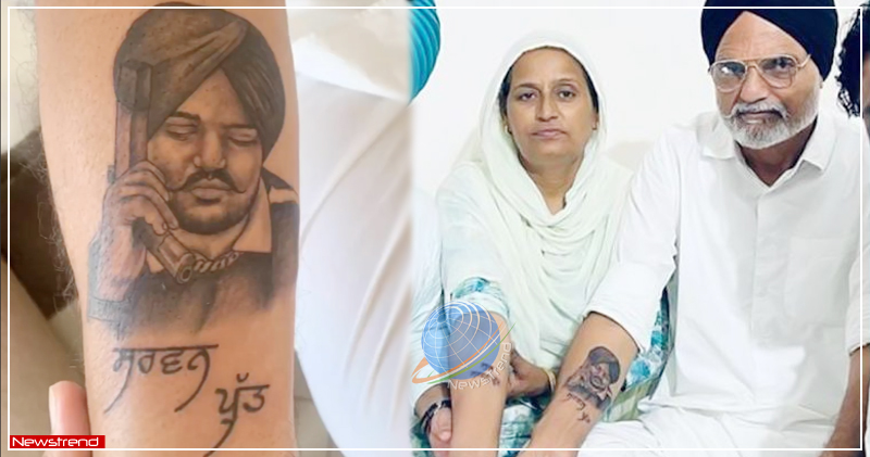 Sidhu Moose Walas parents get singers tattoo inked on their  armsTelangana Today