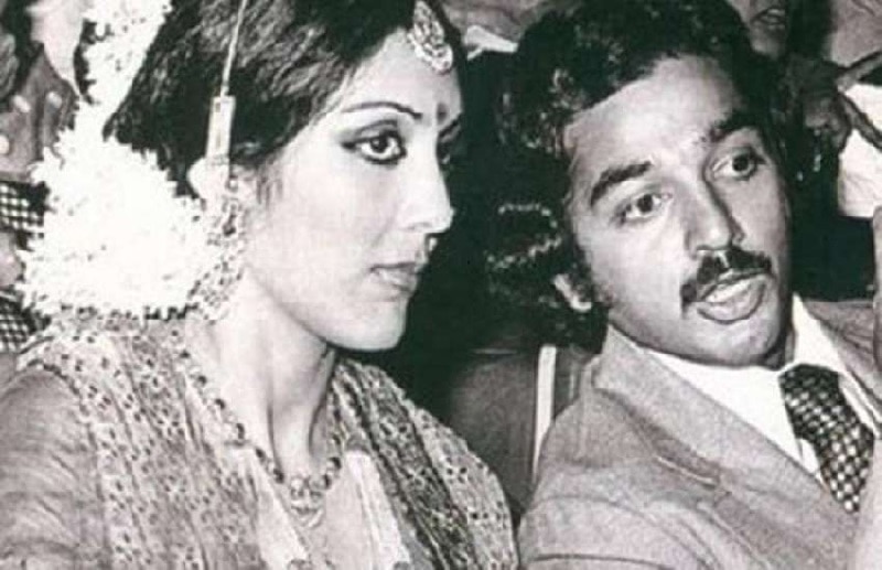 kamal haasan and veena ganpati